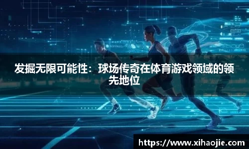 米乐M6官网