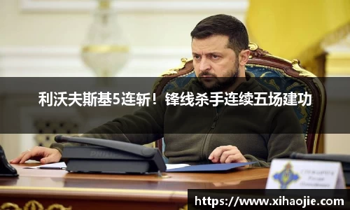 YY体育
