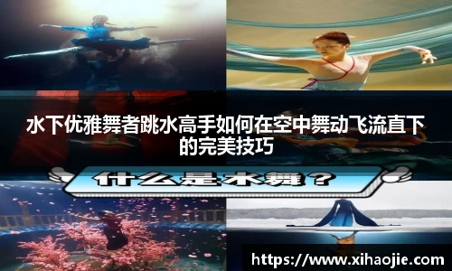 米乐M6