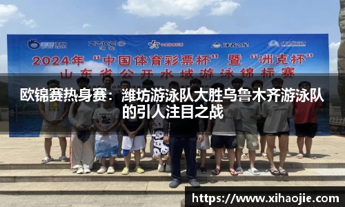 米乐M6官网