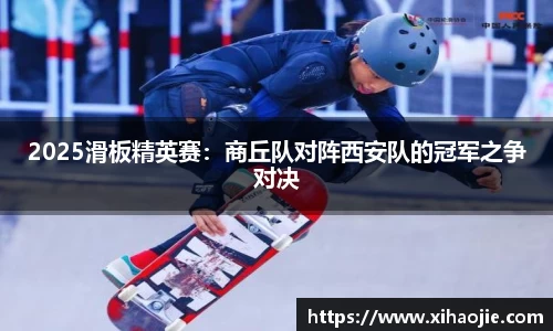 YY体育