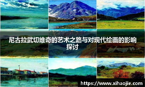 米乐M6官网